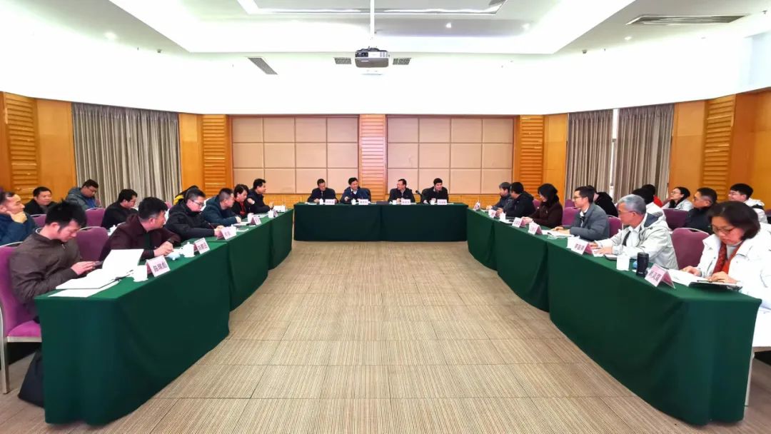 广东省南药种业创新园项目建设第十一次推进会召开